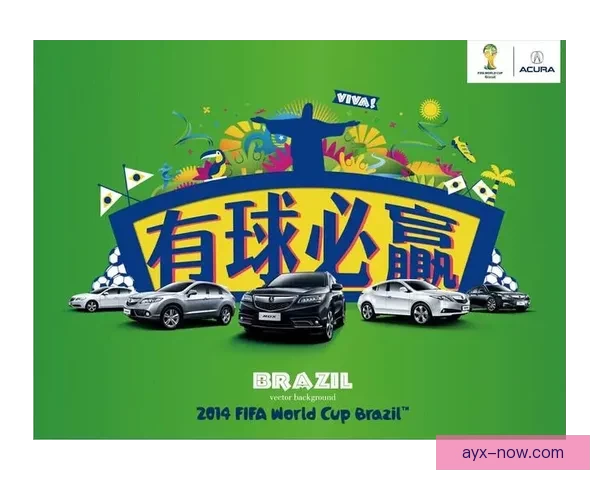 世界杯精彩对决尽在竞猜平台实时下注赢取丰厚奖励